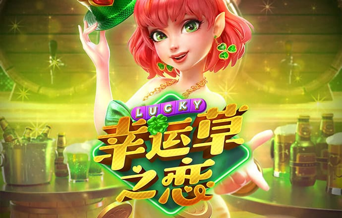 必一运动sport