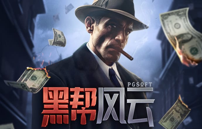 bT体育官网登录入口手机版