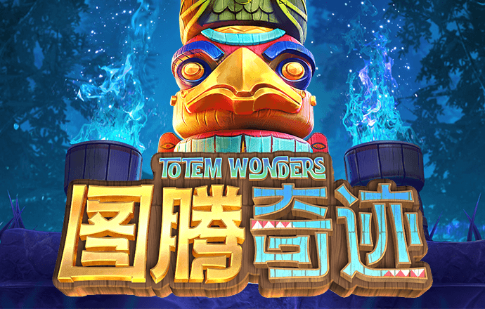OD体育平台登录