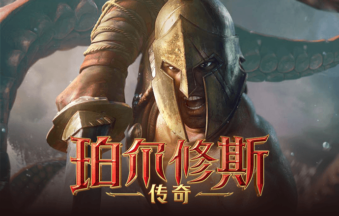 m6米乐网页版登录