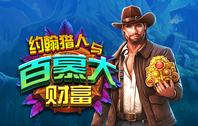 二四六天下彩944cc天赢彩