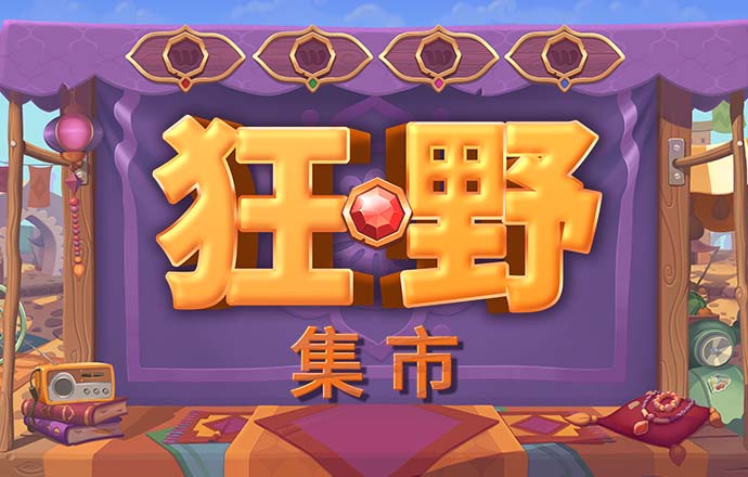 9455澳门新葡萄
