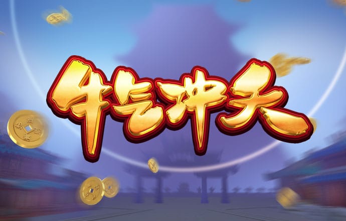 万博manbetxapp