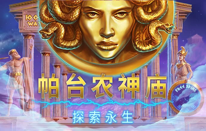 im电竞入口