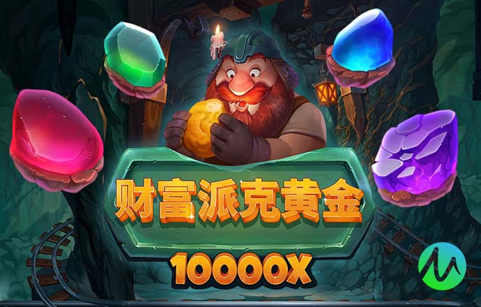 易博体育官方下载