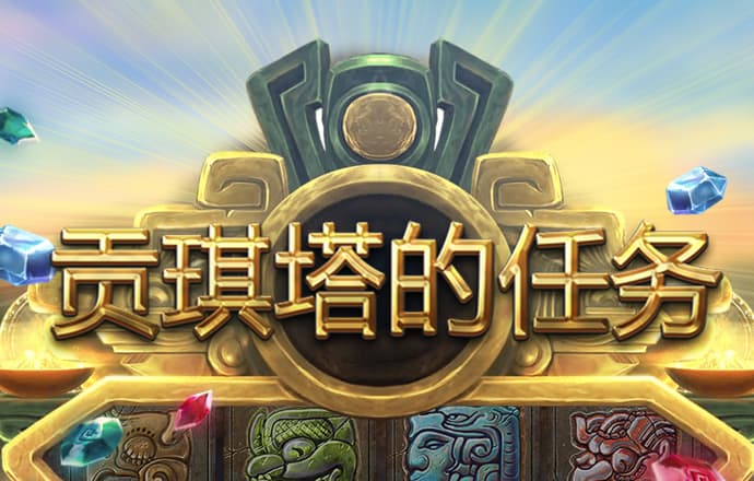 jdb电子游戏