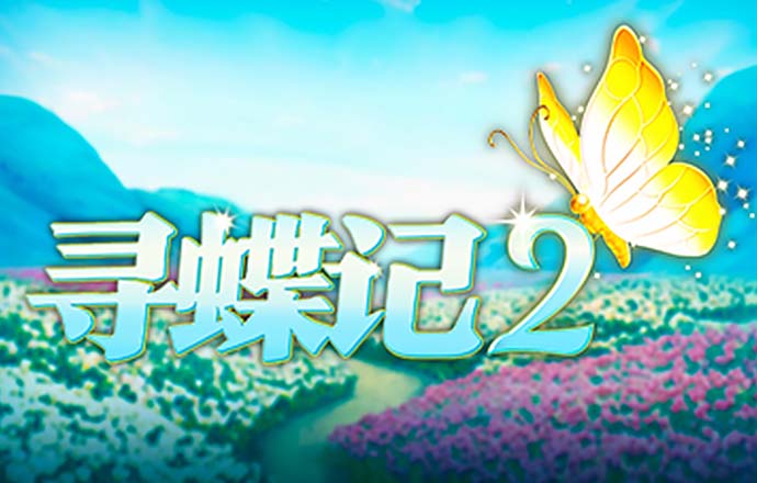 澳门新葡萄新京威尼斯6966