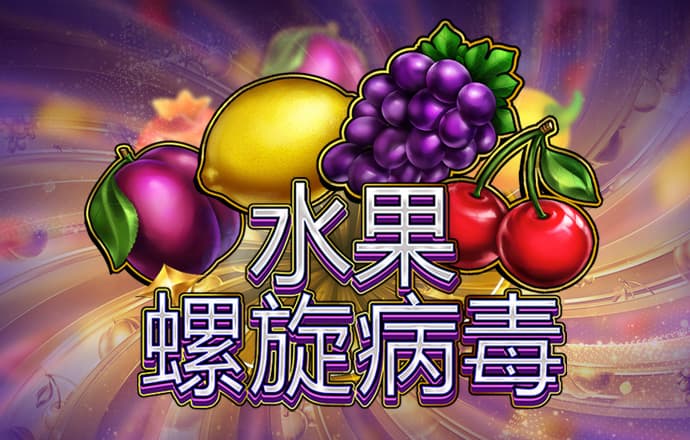 6566体育