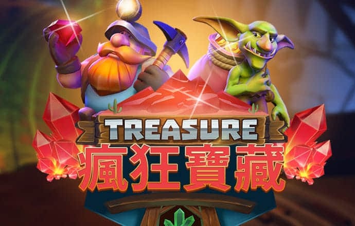 8868体育官方入口网页版