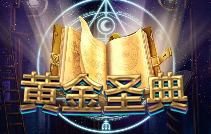 博业体育app官方下载