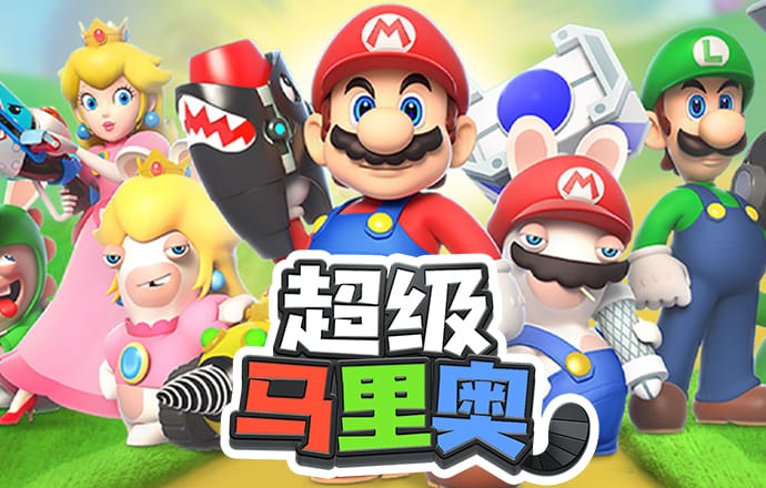 环亚体育