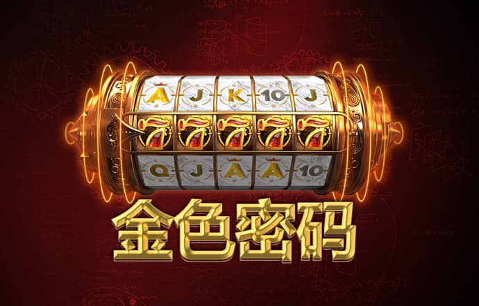千赢体育app网页版入口