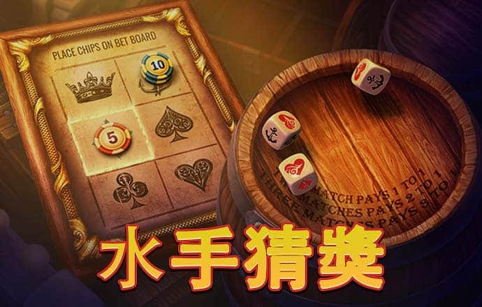 老版新葡萄8883国际官网下载