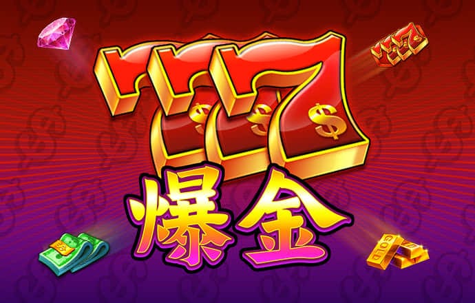 163am银河网页登录版地址
