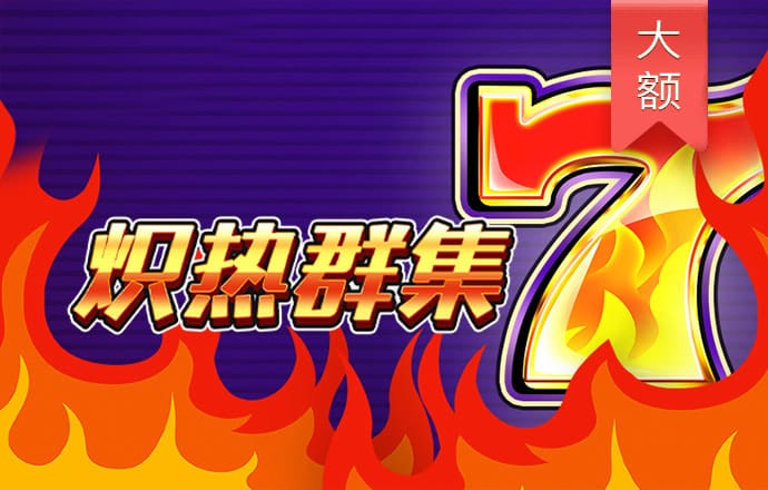 欧宝娱乐平台app下载官网